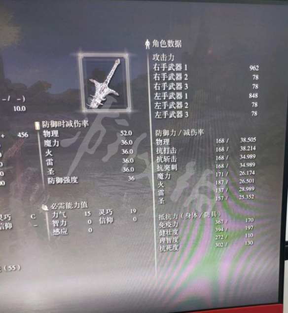 阿里西西2