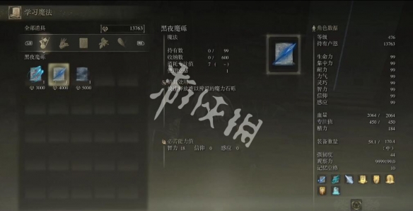 阿里西西4
