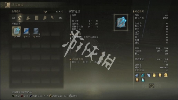 阿里西西5