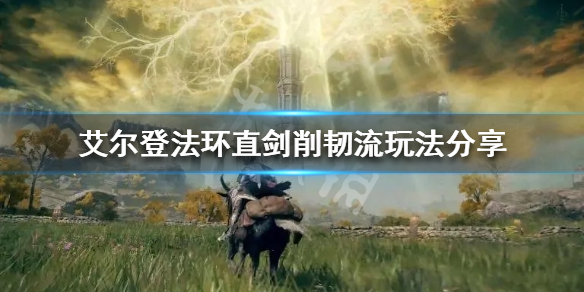阿里西西1