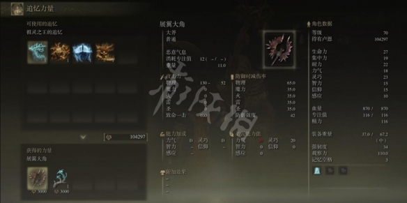 阿里西西8