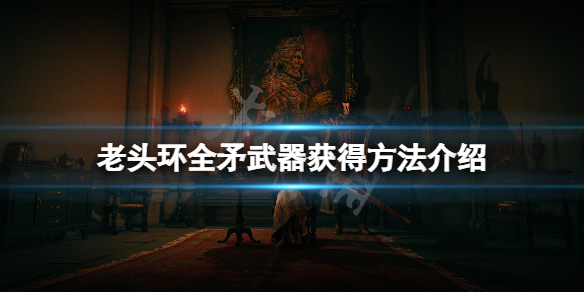 阿里西西1