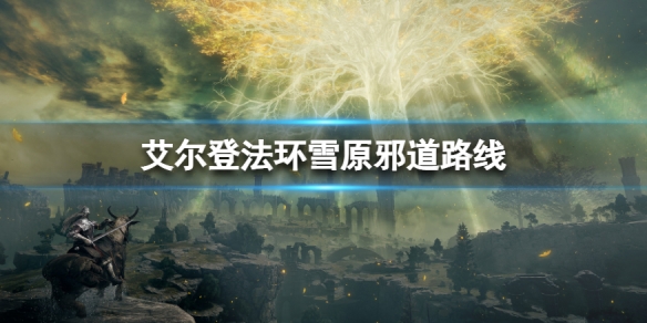 阿里西西1