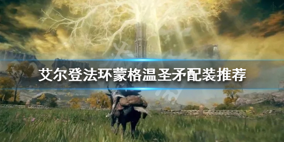 阿里西西1