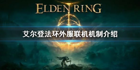 阿里西西1