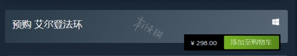 阿里西西3