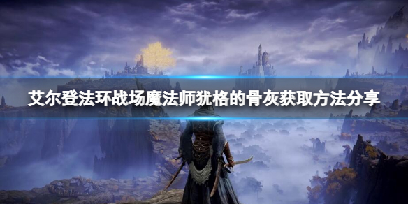 阿里西西1