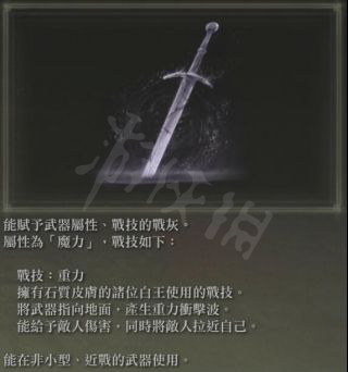 阿里西西2
