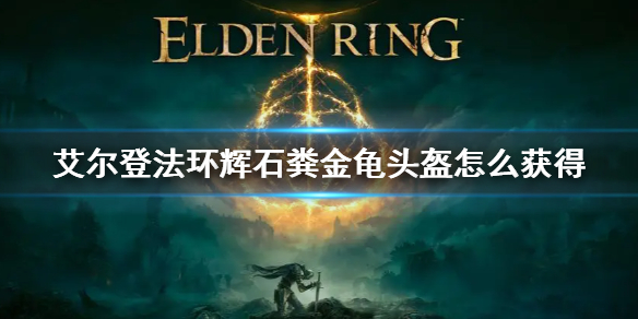 阿里西西1