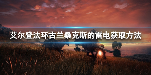 阿里西西1