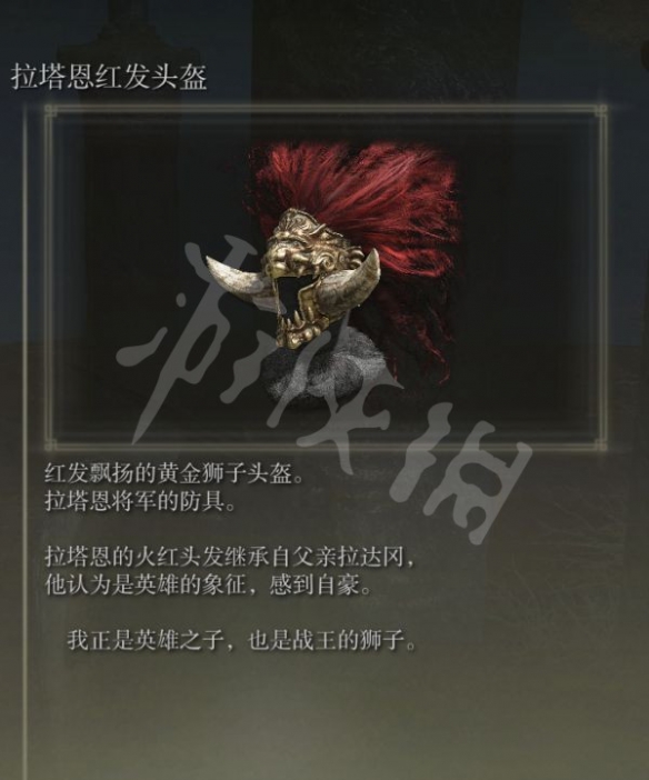 阿里西西2