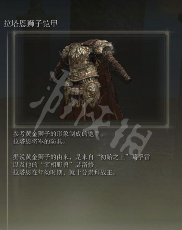 阿里西西3