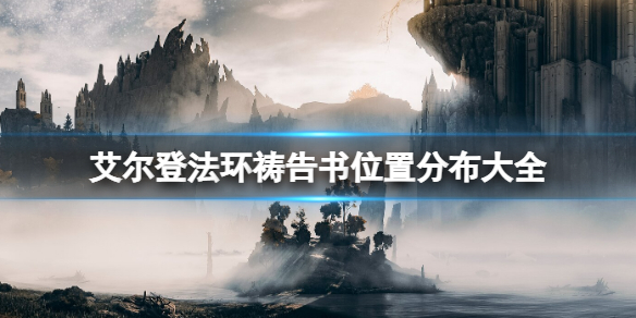 阿里西西1