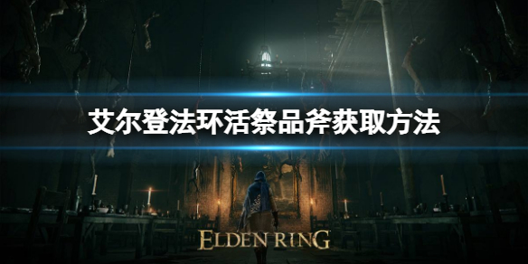 阿里西西1