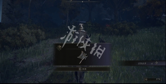 阿里西西6