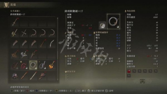 阿里西西3