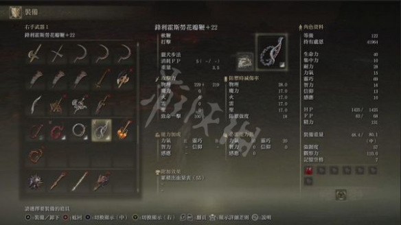 阿里西西5