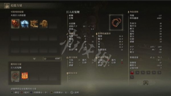 阿里西西7