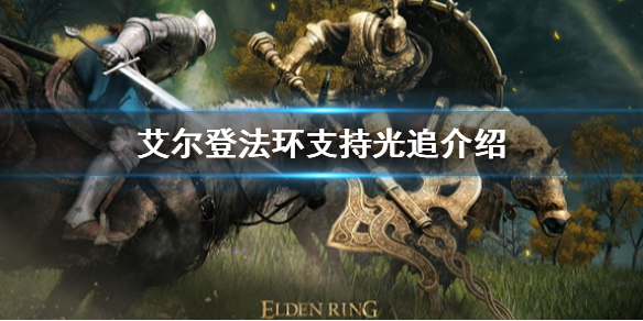 阿里西西1