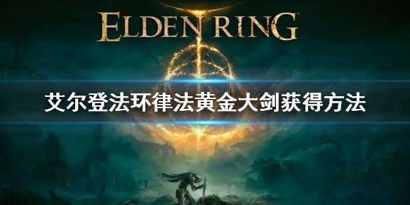 阿里西西1