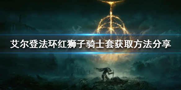 阿里西西1