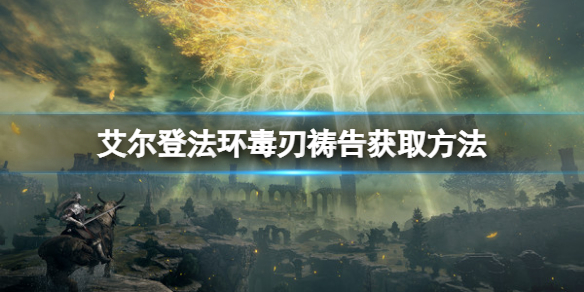 阿里西西1