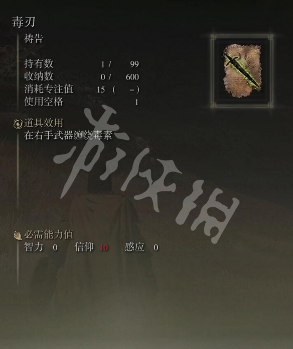 阿里西西6
