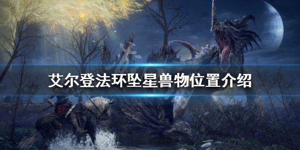 阿里西西1