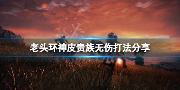 阿里西西1
