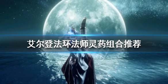 阿里西西1