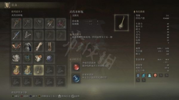 阿里西西2