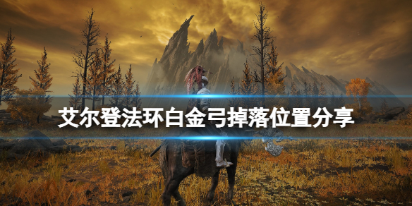 阿里西西1