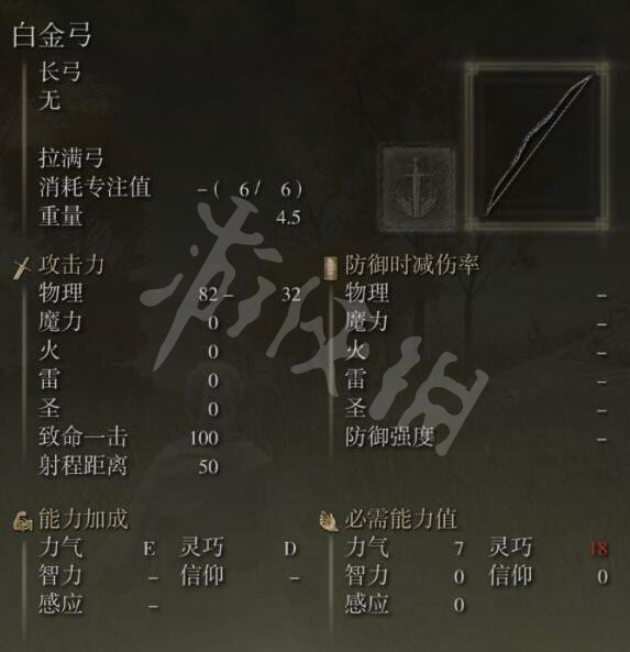 阿里西西4