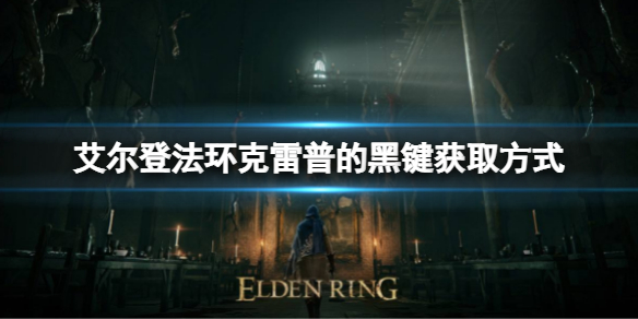阿里西西1