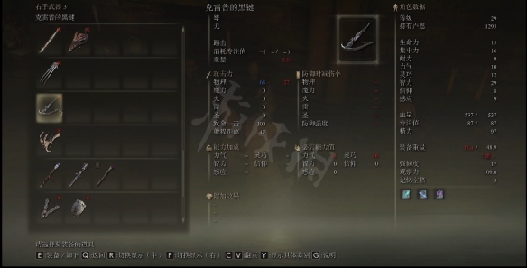 阿里西西8