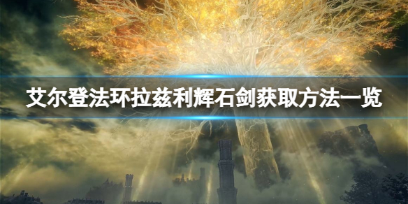 阿里西西1