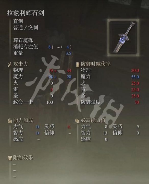 阿里西西4
