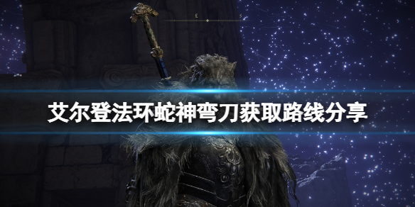 阿里西西1