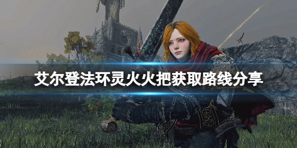 阿里西西1