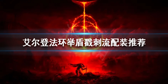 阿里西西1