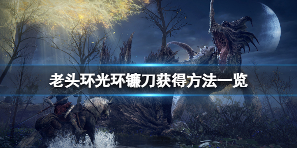 阿里西西1