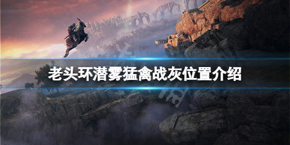 阿里西西1
