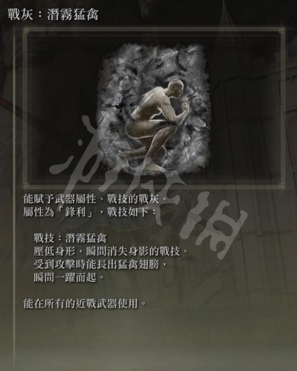 阿里西西2
