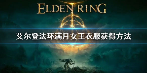 阿里西西1