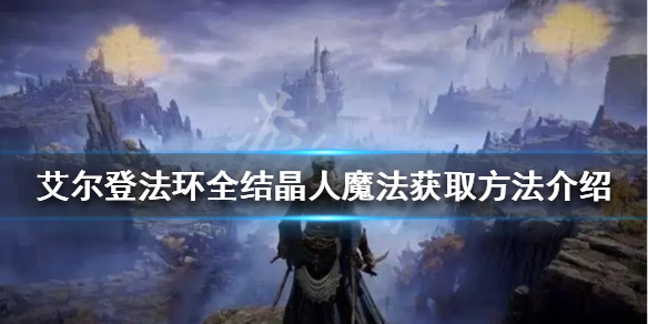 阿里西西1
