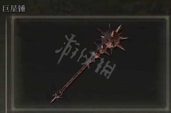 阿里西西2