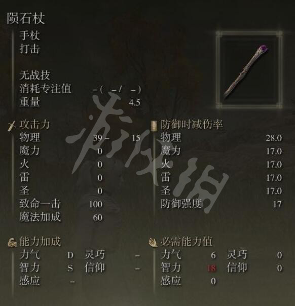 阿里西西4