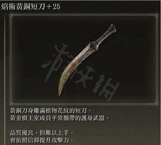 阿里西西2