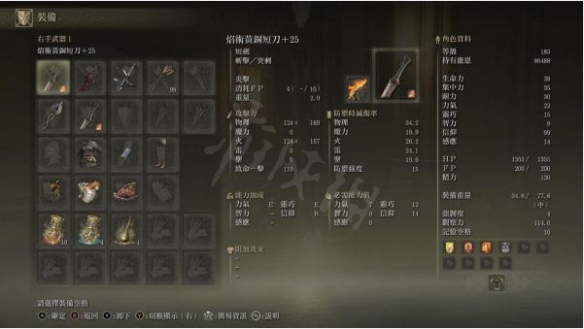 阿里西西3
