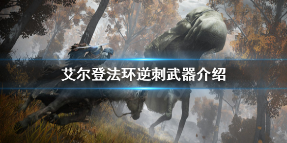 阿里西西1